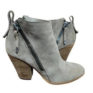 Dolce Vita Suede Booties.  Size 6.5